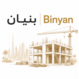 Binyan | بنيان