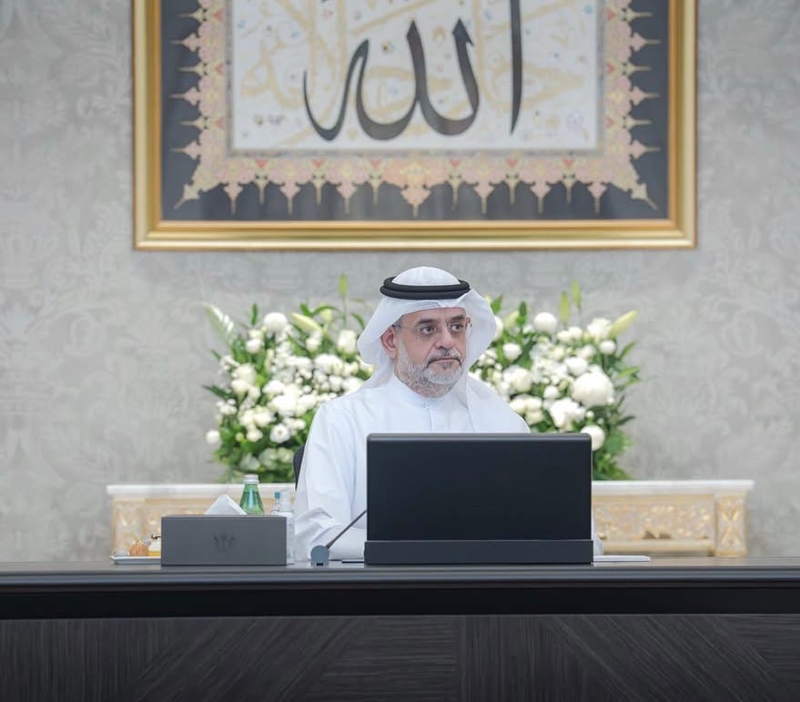 اجتماع تنفيذي الشارقة