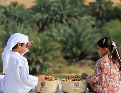 انطلاق مهرجان الذيد