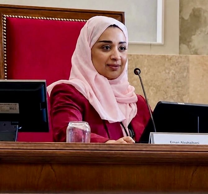 مكتبات الشارقة رقميا