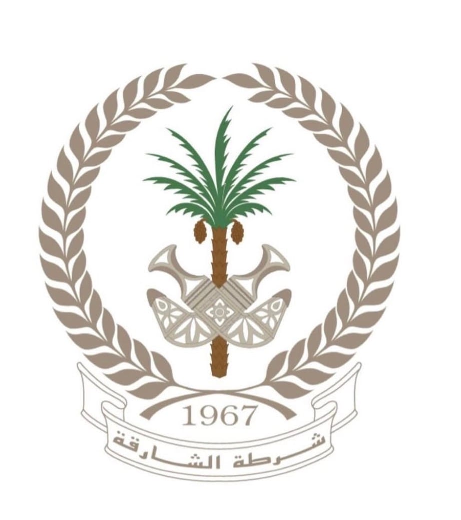 شرطة الشارقة