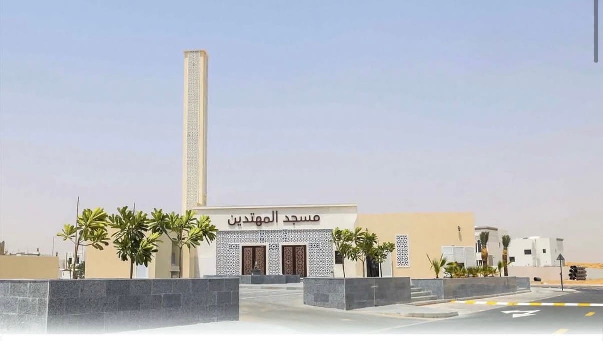 افتتاح مسجد المهتدين